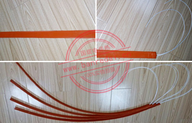 硅橡膠電加熱帶（加熱器）